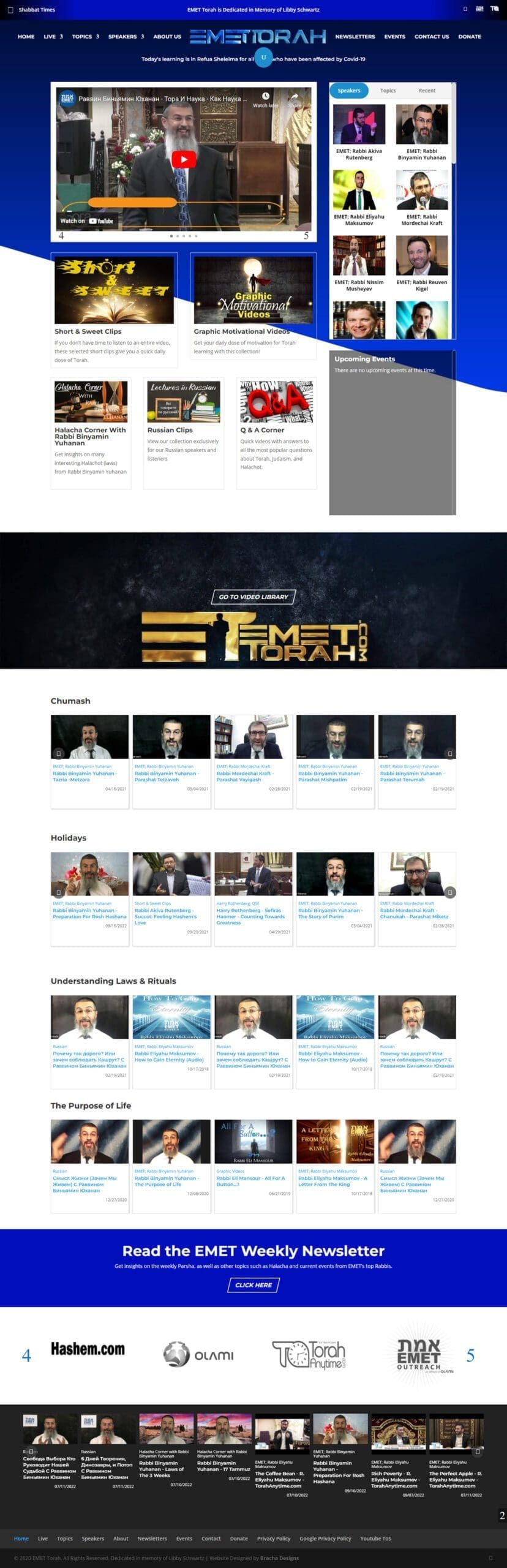 Jewish Outreach Website
